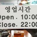 송탄부대찌개산본 이미지