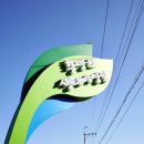 황방산생태야영장 이미지