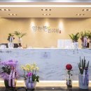 임찬한한의원 이미지