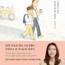 다정한 가 네이버블로그