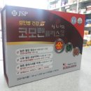 (주)제이에스홀딩스팜 이미지