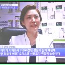 주식회사 부동산중개법인 탑 이미지