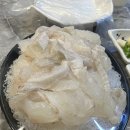 대광어횟집 | 🐟둔촌동 횟집 추천 둔촌회관대광어횟집 후기｜둔촌동 주민들이 인정한 광어회 맛집