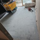 양지로·양지남로 이미지