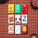 청구할인마트 이미지