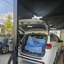 카매니아정비 이미지