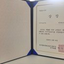 꿈샘협동조합