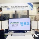 고트래블 이미지