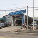 (주)현대카독크 이미지