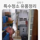 티케이컴퍼니