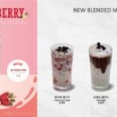 하베스트베이커리 이미지