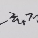 삼성직업소개소 이미지