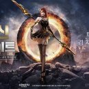 가람코리아 이미지