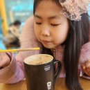 메가엠지씨커피미사 - 하남시 미사대로 520 | 메가엠지씨커피미사