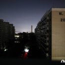 한국현대아파트 이미지