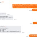 저녁) 행복 나침반 사주명리학 | [공지] 온라인 사주 압도적 1위, [운명 읽어주는 남자] 소개글