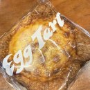 영락사세탁 | 카우룽카우룽(가을일기라는 뜻)