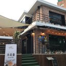 밤낮cafe&pub
