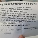 더샤인한스의원 이미지