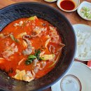 바우골공원 화장실 | [하리한주] 11월 둘째 주/ 방어회, 마라탕, 대학로 연극, 낙산공원 먹부림 연속