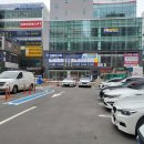 리더스수학교습소 이미지