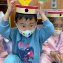 소룡어린이집 이미지