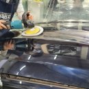 지오 외형복원 이미지