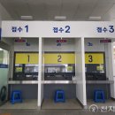 상시 선별진료소 천지일보