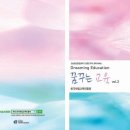 (주)프레스기획