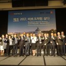 프라하의 봄 이미지