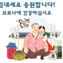 100% 한국산 수제 현미누룽지 이미지