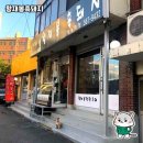 왕재봉흑돼지