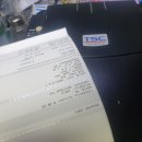 전남인쇄 - 목포시 | 전남인쇄