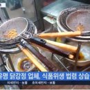 만석 이미지