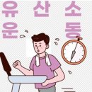 청년헬스 어방점 이미지