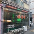 758버거(burger) 이미지