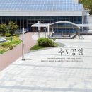 천안추모공원식당 이미지