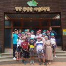 영양중앙초등학교 이미지