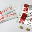 정제약국 이미지