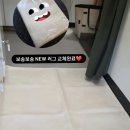 아워러스(OUROUS) 이미지