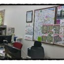 강호공인중개사사무소 이미지