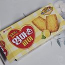 엄마손 | 롯데 파이 엄마손파이 후기