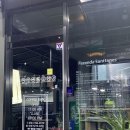 커피란 워시데이(coffee RAN; wash day) 이미지