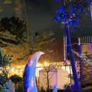 연동공원 이미지