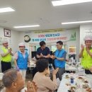 탕정면LH5단지경로당 이미지