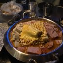 퍼니퍼니(FUNNY FUNNY) 이미지