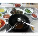 부영1차아파트 앞 이미지