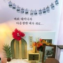 구르미맘마 이미지