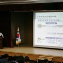 교통안전공단 2 이미지