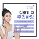 유원사우나 이미지